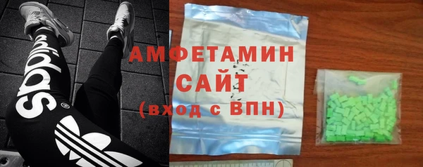 кокс Куйбышев