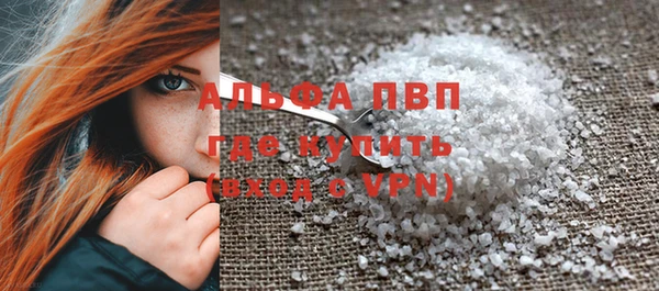 экстази Кукмор