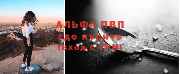 экстази Кукмор