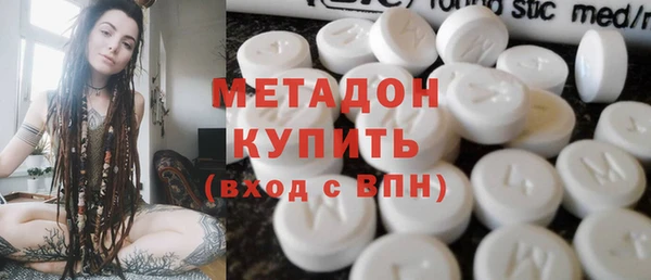 дурь Кулебаки