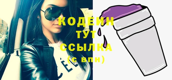 дурь Кулебаки