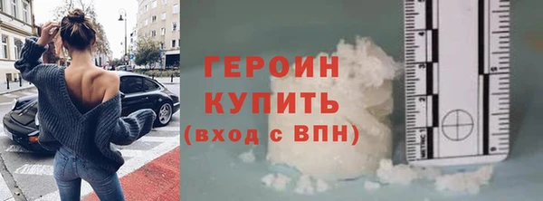 дурь Кулебаки