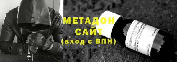 ПСИЛОЦИБИНОВЫЕ ГРИБЫ Лагань