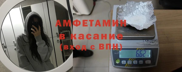 экстази Кукмор