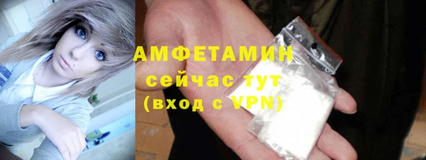 экстази Кукмор
