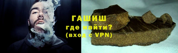 кокс Куйбышев