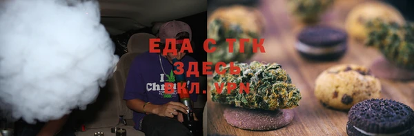 PSILOCYBIN Лабытнанги