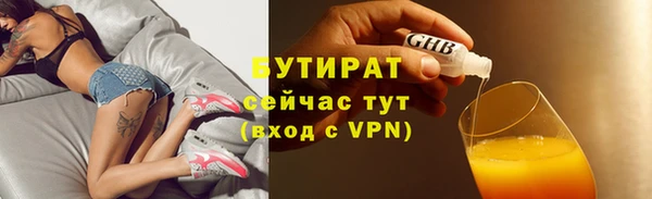 экстази Кукмор
