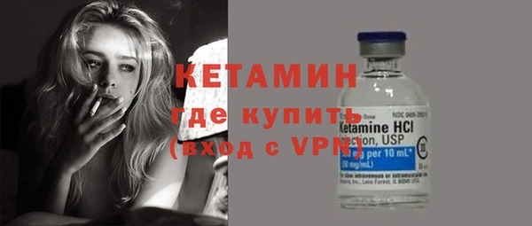 кокс Куйбышев