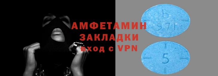 дурь Кулебаки