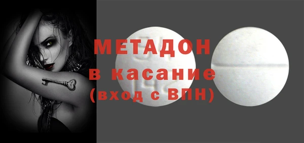PSILOCYBIN Лабытнанги