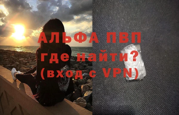 кокс Куйбышев