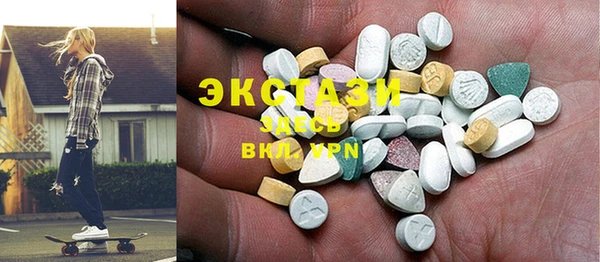PSILOCYBIN Лабытнанги