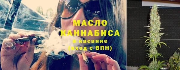 дурь Кулебаки