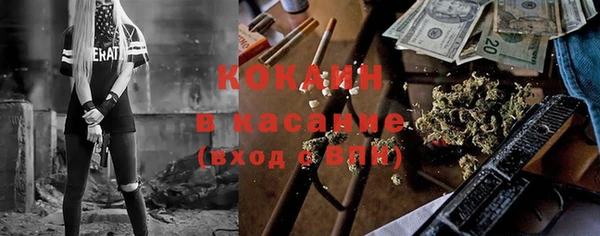 дурь Кулебаки