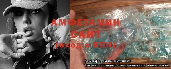 экстази Кукмор