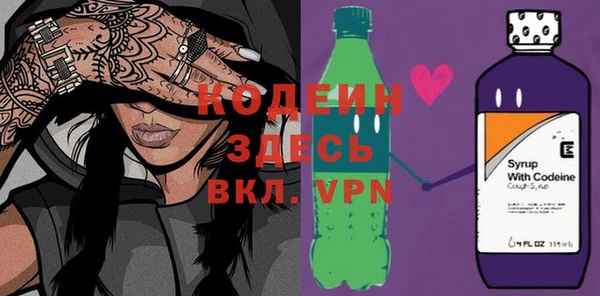 экстази Кукмор