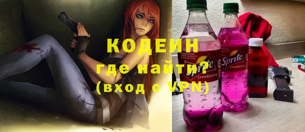 экстази Кукмор