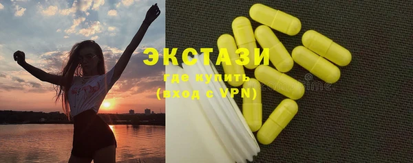 дурь Кулебаки