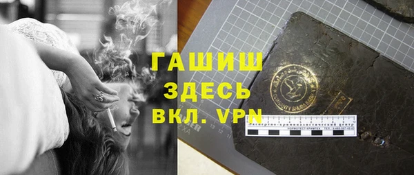 кокс Куйбышев
